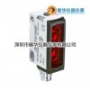 光电传感器FS/FE10-RL-NS-KM4/PS-KM4