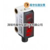 光电传感器FT10-B-RLF1-NS-KM3/PS-KM3
