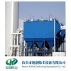 腐蚀粉尘过滤除尘器