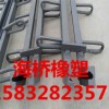 张家口海桥橡塑专业批发各种弯头桥梁伸缩缝生产厂家送伸缩缝胶条