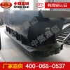 MDC3.3-6底卸式矿车