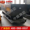 MDC2.2-6B底卸式矿车