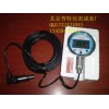 ACD-200精密数字压力表.jpg