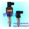 PT131型智能压力变送器.jpg