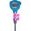 一体化数显温度变送器.jpg