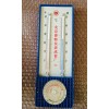 272-2塑料壳干湿温度计.jpg