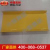 塑料溜槽,塑料溜槽厂家