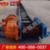 SGB630/90刮板输送机