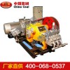 GZB-40C型高压注浆泵