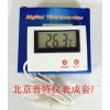 HT-5冰箱温度计.jpg