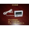 HT-5冰箱数显温度表.jpg
