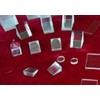 十大光学玻璃品牌海安县教育光学镜片性价比最高
