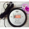 远距离测量数显温度计WMZ-200.jpg