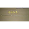 烘箱温度计.jpg