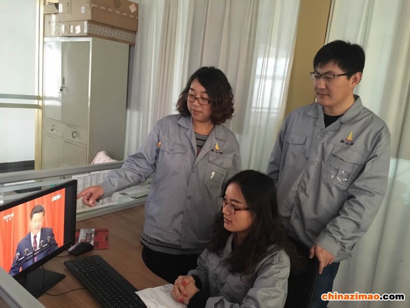 学习长征精神