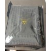 NFS2-3030产品|大发机电|NFS2-3030主板