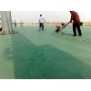 聊城冠县生产金刚砂地坪材料的厂家