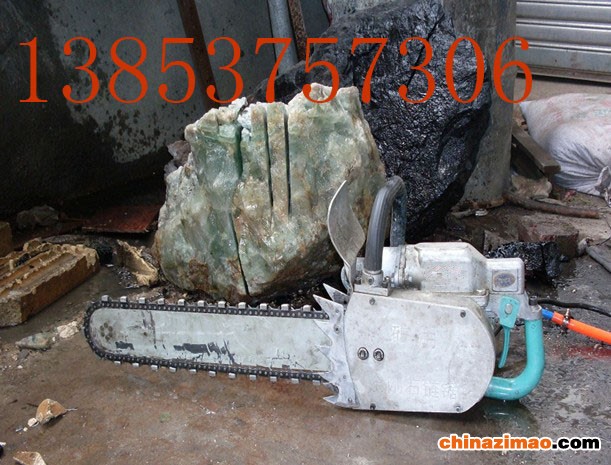 电动金刚石链锯