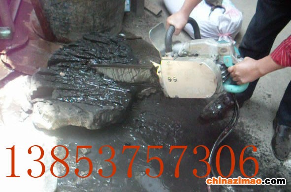 电链锯切割煤块实例