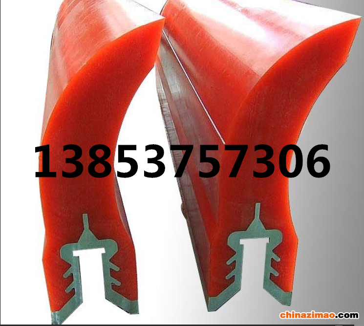 整体刮刀带铝合金