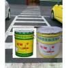 北海道路划线油漆道路标线反光油漆批发路面标线涂料