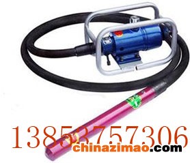 济宁安源振动棒