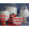 (S)-2,6-二氨基-4,5,6,7-四氢苯并噻唑厂家价格