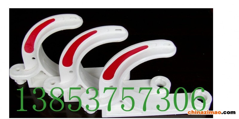 采煤机电缆挂钩