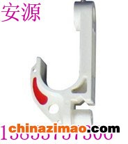 电缆挂钩11