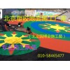 幼儿园彩色地面装修设计施工橡胶地板价格便宜场地施工北京天津