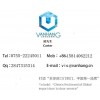 上海进口食品报关公司|虎桥|上海进口食品报关速度