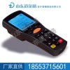 多功能与一体，无线枪，可移动手持PDA,盘点机