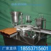 口服液灌装机  操作直观方便 灌装机
