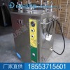 道尔格厂家 自产自销  医用高压消毒锅 消毒灭菌设备