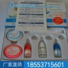 正畸托槽粘接剂 使用方便、浪费少、可独立操作 粘接剂