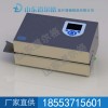 道尔格 厂家在直销 医用封口机 安全可靠
