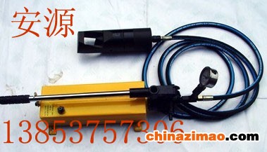 整体螺母破切器