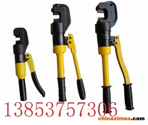 快速液压钢筋剪刀