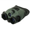 白俄罗斯进口YUKON育空河福清闽清夜视仪2.5X42加强型