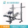杠铃架 道尔格厂家和直销健身器材 哑铃