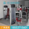 三头肌训练器  道尔格参加直销  锻炼手臂肌肉力量