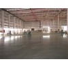 德州平原冬季金刚砂耐磨地坪施工养护方案