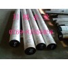 P20模具钢棒 P20圆棒P20圆棒P20圆棒