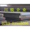 现货供应9CrWMn模具钢板 9CrWMn模具钢板