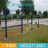 室外健身器材高低杠户外小区健身器材 健身路径 单杠