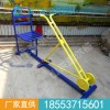 厂家直销 户外健身器材 伸展器