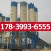 汉中市HZS120搅拌站价格最优