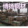 4J34进口铁镍材料