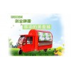 满堂彩小吃车_多功能移动餐车_创业设备小吃车