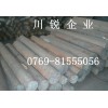 HD模具钢棒HD模具钢棒HD模具钢棒 价格优惠